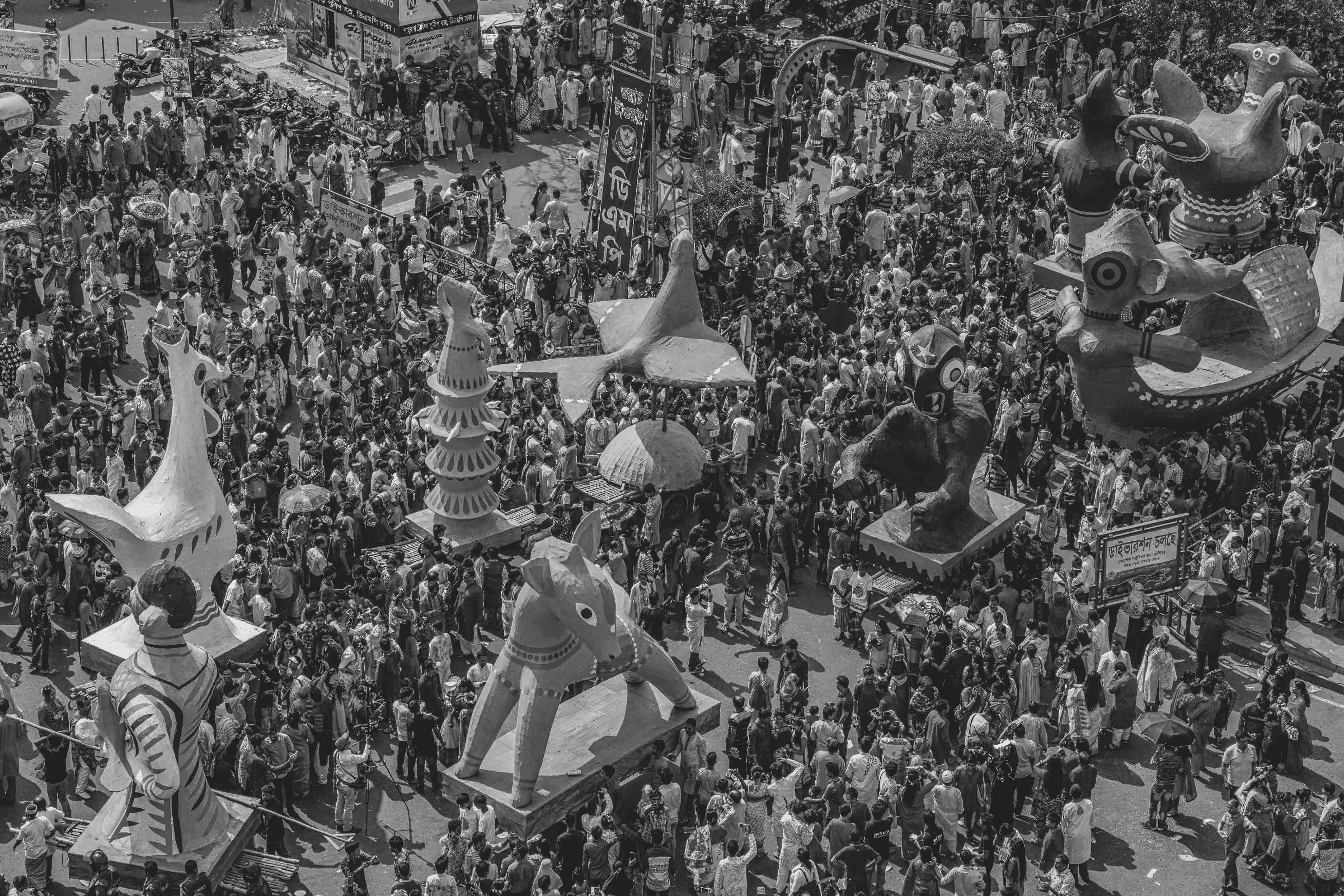 Mangal Shobhajatra:-15_Body_Image_MSJ.jpg-9